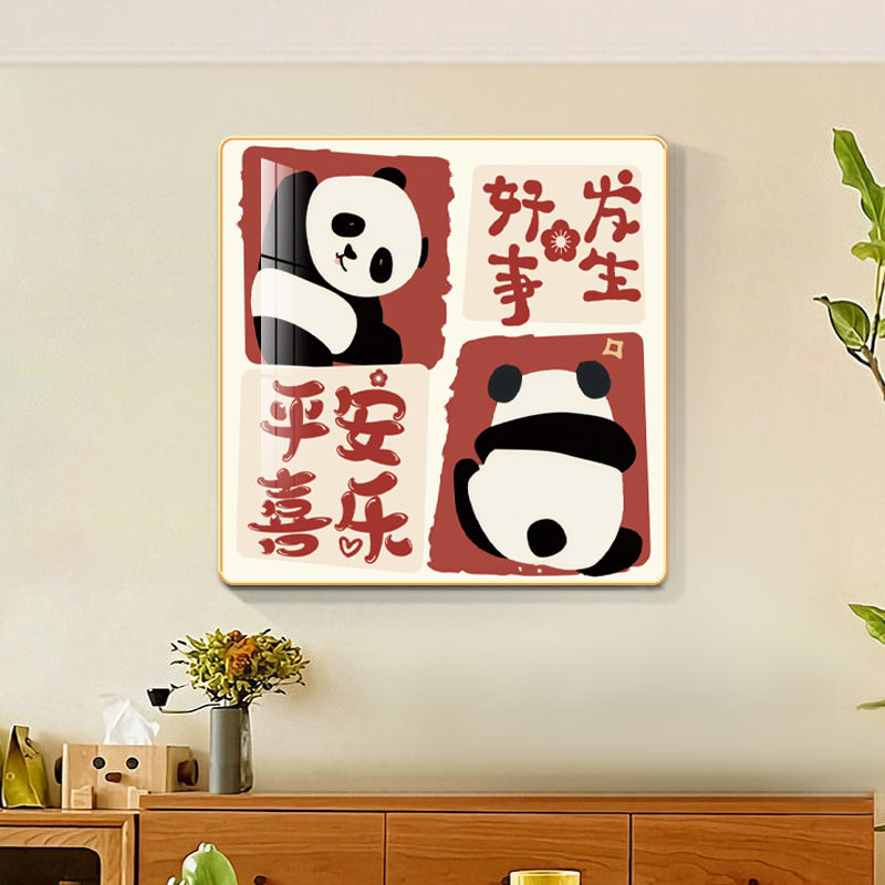 创意熊猫新款餐厅画寓意好可爱卡通客厅壁画正方形奶油风卧室挂画