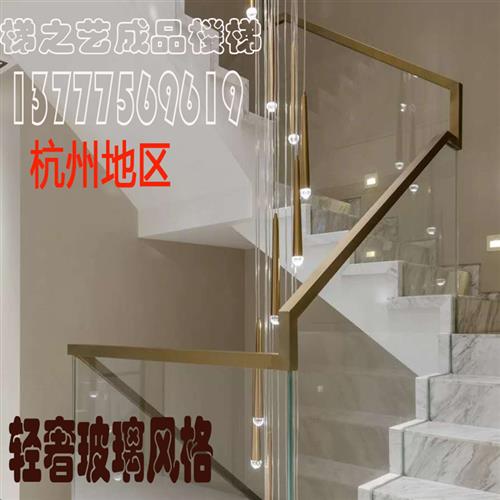 楼梯玻璃扶手超白钢化玻璃楼梯栏杆玻璃槽茶色玻璃栏杆扶手