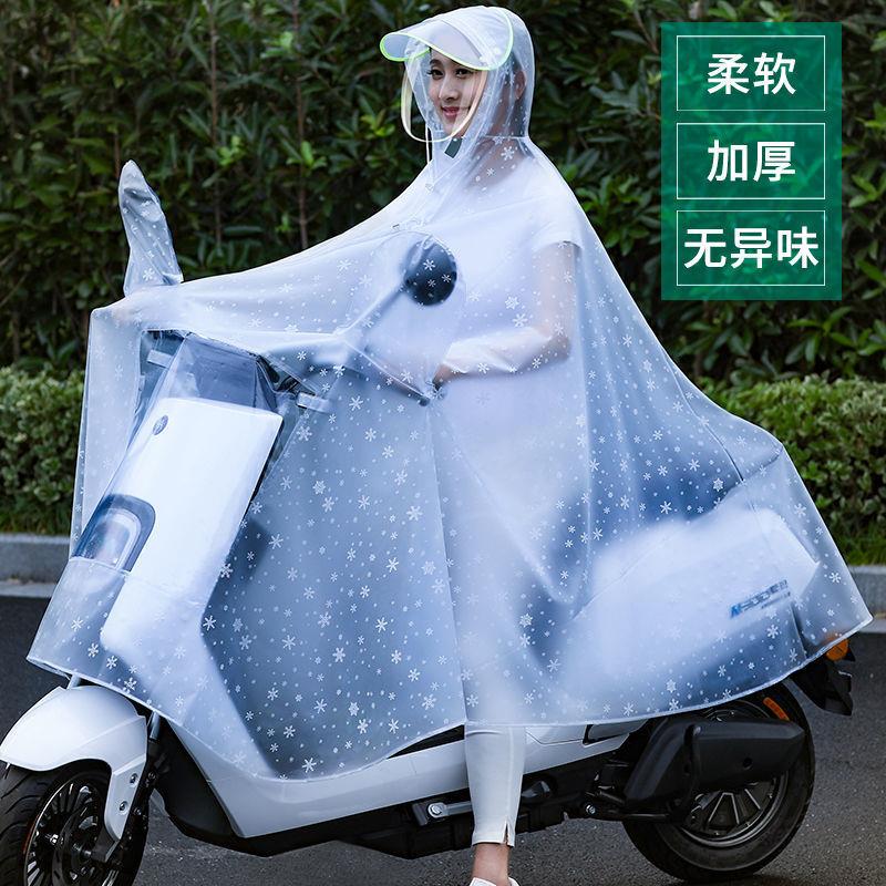 电动电瓶摩托车骑行雨衣单人双人加大加厚男女长款全身防暴雨雨