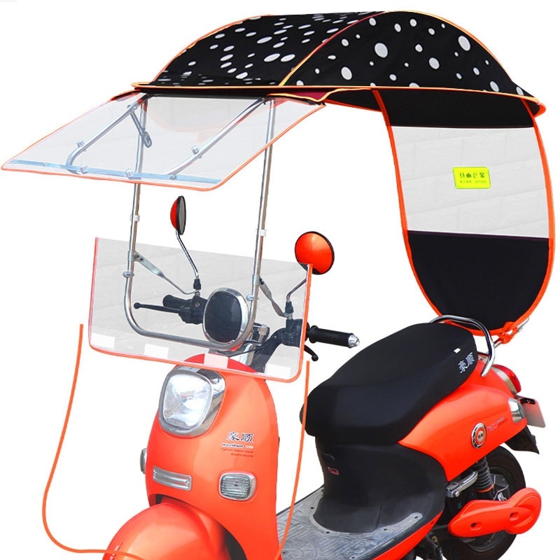 防晒小型电动车遮阳伞遮雨棚w支架挡雨挡风女装电车雨棚加固摩托