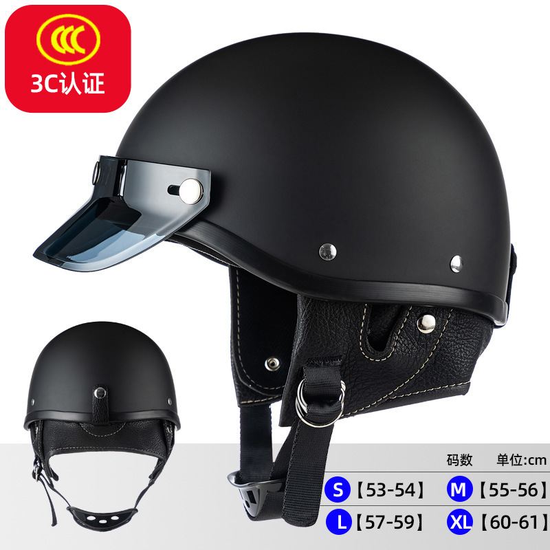 外贸哈雷日式复古头盔摩托车3c认证半盔四季夏季款电动车机车瓢盔