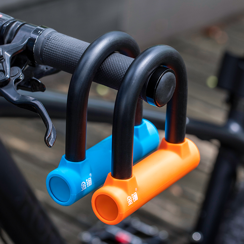 自行车锁小型U型锁钢缆锁电动车摩托车锁头防盗钥匙防撬便携门锁