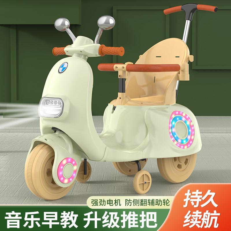 儿童电动摩托车三轮车可坐人男女孩宝宝手推电瓶车充电遥控玩具车