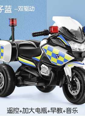 新款儿童电动车摩托车玩具车可坐人电瓶充电三轮车宝宝男孩小朋友