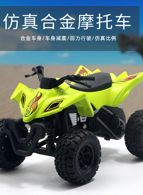 合金摩托仿真沙滩四轮越野大脚摩托车赛车模型儿童玩具车摆件礼品