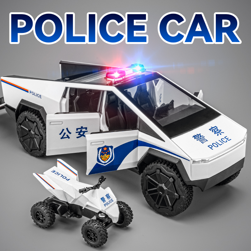 大号合金警车玩具男孩越野车特警110警察车公安车小汽车模型儿童
