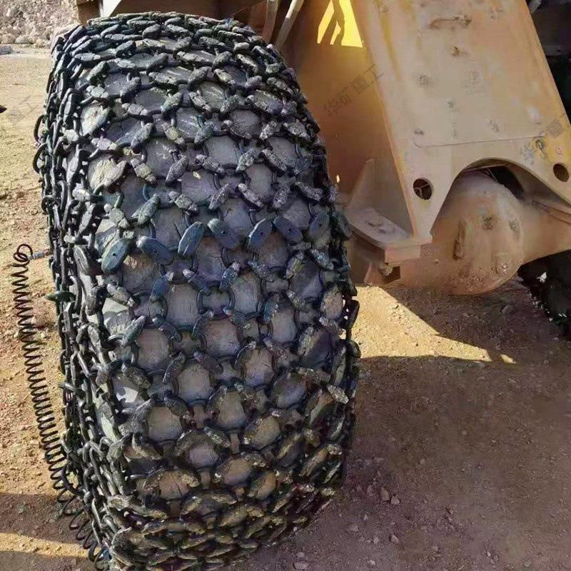 菱形钢板组成轮胎保护链 抓地力强铲车保护链 17.5-25轮胎保护链