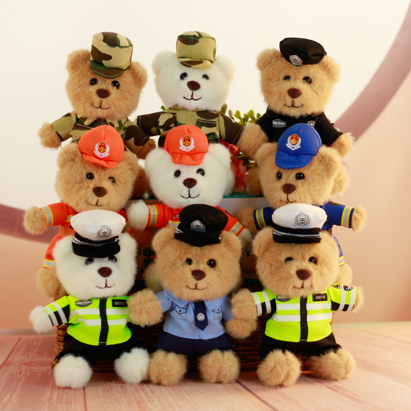 警察熊挂件消防熊交警小熊汽车包包钥匙扣迷彩熊挂饰公益活动礼品
