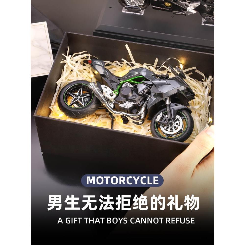 摩托车模型川崎h2r仿真合金玩具车杜卡迪V4S机车男孩收藏摆件礼物