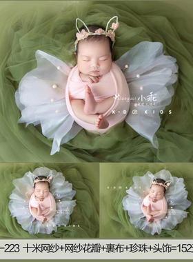 新生的儿摄影道具网纱背景花瓣蝴蝶造型主题婴儿满月宝宝拍照衣服