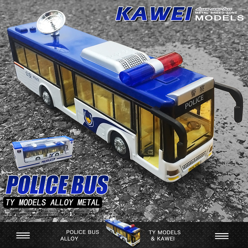 警车公交车玩具巴士汽车模型儿童金属玩具车模男孩仿真大巴车摆件