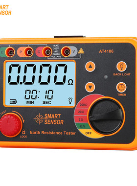 AT-4106接地电阻测试仪防雷地阻表摇表电阻测量仪AT-4106