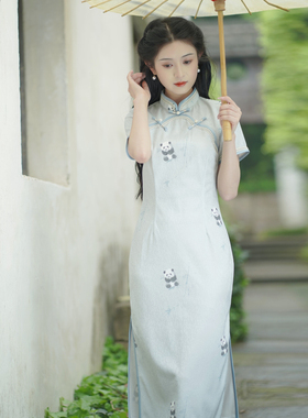 小清新蓝色旗袍2024夏季新式民国风气质年轻款少女连衣裙日常可穿