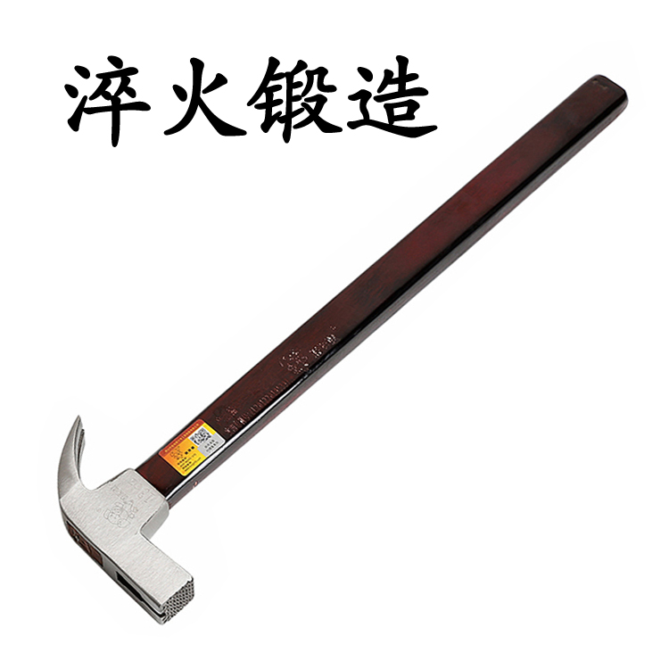 羊角锤猪仔唛木工锤子钢锤拔钉铁锤榔头起钉圆头方头带磁性木柄锤