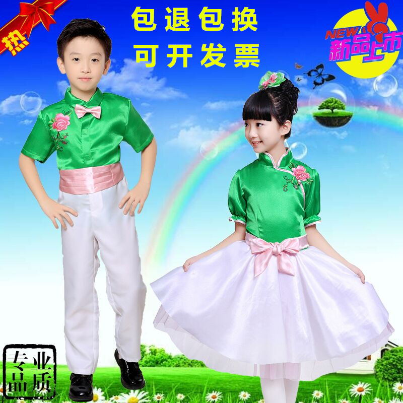 新款小学生舞蹈合唱服幼儿男女童节目主持礼服表演服装绿色演出服