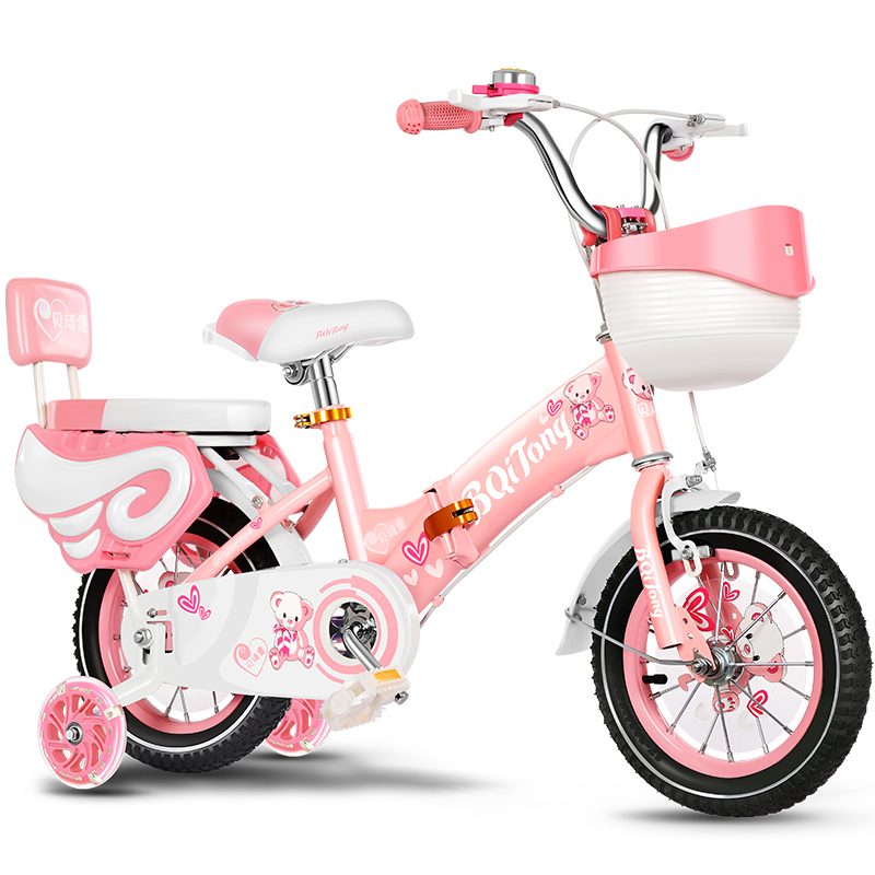 儿童折叠自行车迪卡侬同款2-9-10岁女孩公主款脚踏单车20寸辅助轮