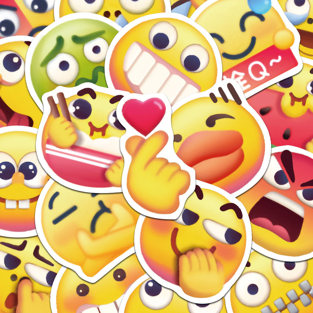 69张dy最新款emoji小黄脸表情包贴纸卡通沙雕搞笑装饰防水贴纸