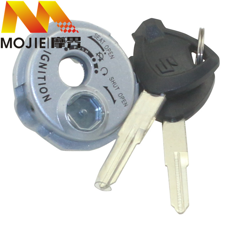 踏板车配件适用铃木天玉UZ125T-C钥匙胚锁匙电门锁盖钥匙模