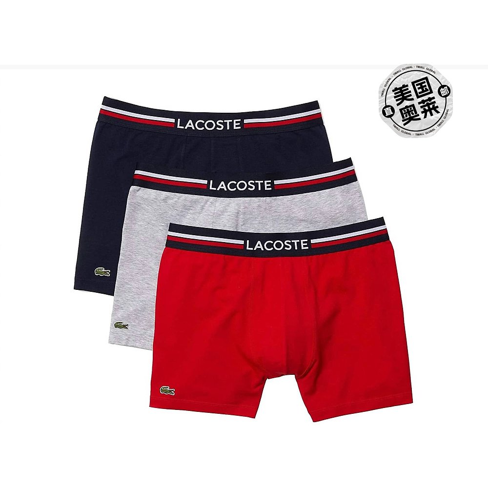 lacoste男士平角内裤 3 件装法国国旗标志性生活方式红蓝灰色 -