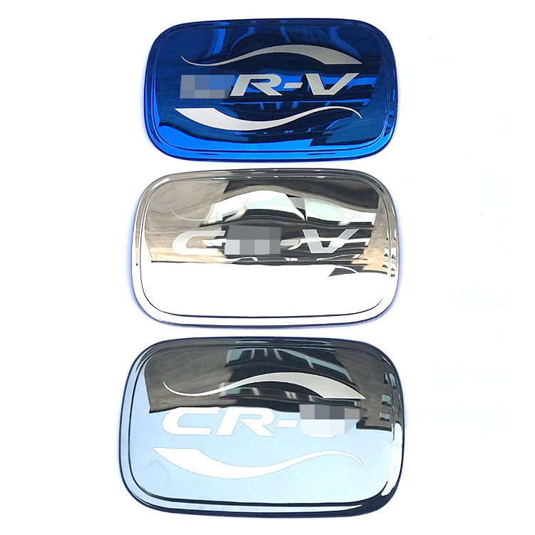 适用于2012-2021款本田CRV不锈钢油箱盖贴专用改装饰车身亮片用品