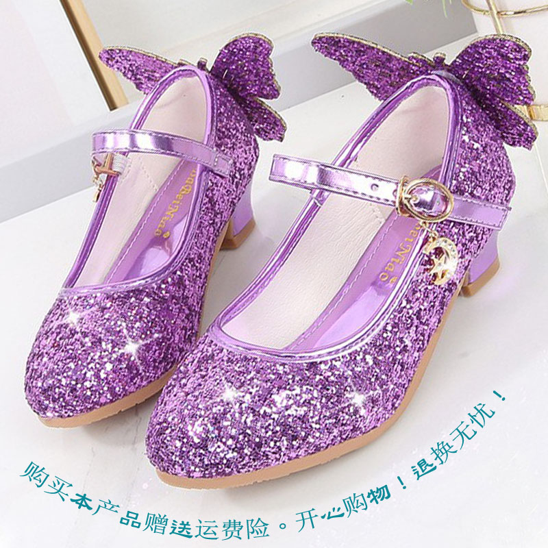 叶罗丽高跟鞋儿童23紫色公主鞋叶罗丽女童皮鞋仙女鞋配裙子水晶鞋