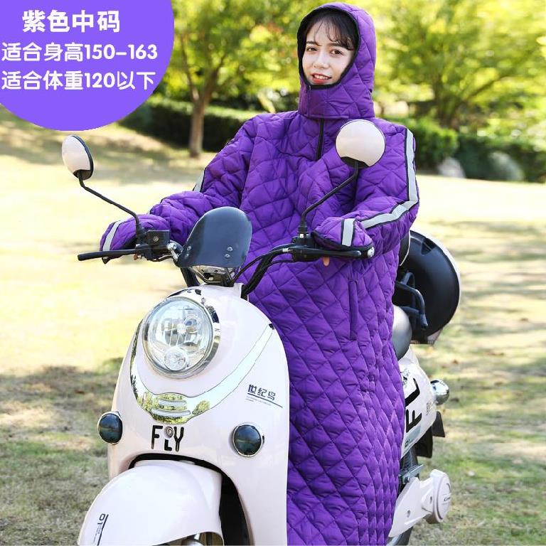 电瓶车挡风罩防寒能穿身上的电摩托骑车挡Q风被冬季电车半身裙