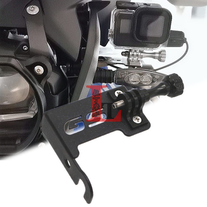 适用宝马R1200GS ADV水鸟 R1250GS 改装行车记录仪支架摄像头底座