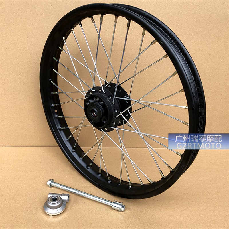 摩托车轮毂适用GN125GS125改装轮圈加宽辐条轮圈太子黑色前后轮网