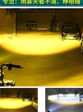 摩托车射灯电动车LED大灯超亮外置切线透镜强光铺路灯远近光一体