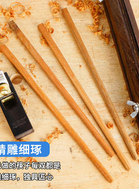 。做木筷子大师手工制作工具DIY模具儿童木工套装中小学劳技亲子