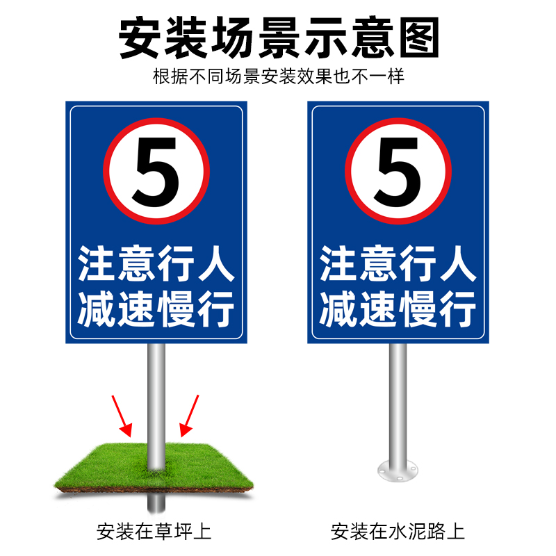 禁止货车通行标志重型车辆严禁驶入警告牌安全交通提示牌铝板立式