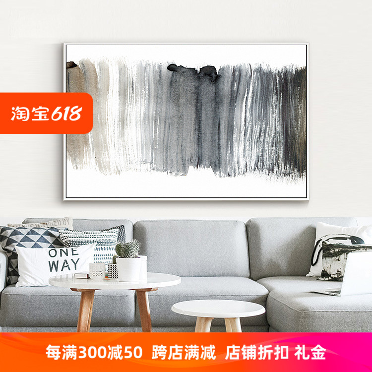 创意黑白灰线条客厅装饰画现代抽象方形挂画玄关壁画沙发背景墙画