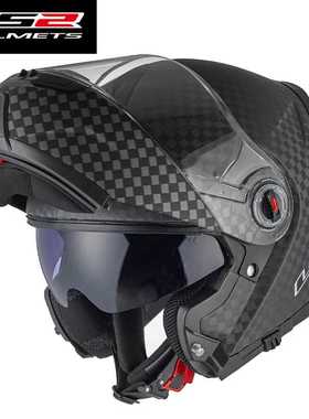正品LS2防雾双镜片揭面盔碳纤维摩托车头盔男女全盔截面四季夏季F