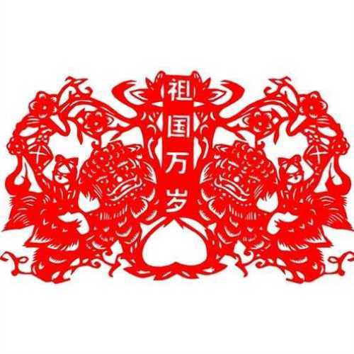 八一建军节爱国手工剪纸成品红色艺术窗花儿童刻纸爱国中国梦宣传