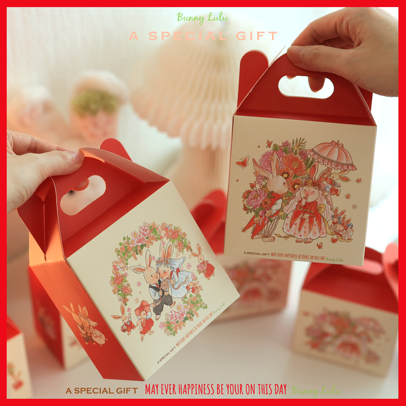 Bunnylulu兔子手绘插画喜糖盒结婚婚礼用喜糖抱着diy创意手提纸盒