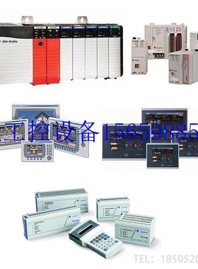 议价1756-OF4 ControlLogix模拟输出模块电流/电压4端口 现货议价
