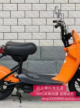 [红尘摩托店]出售—日本铃木蛋蛋50，超萌小踏板，女士摩托车