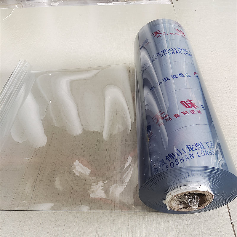 软玻璃龙塑pvc透明桌垫塑料薄膜餐桌布防水整卷加厚水晶板胶皮垫