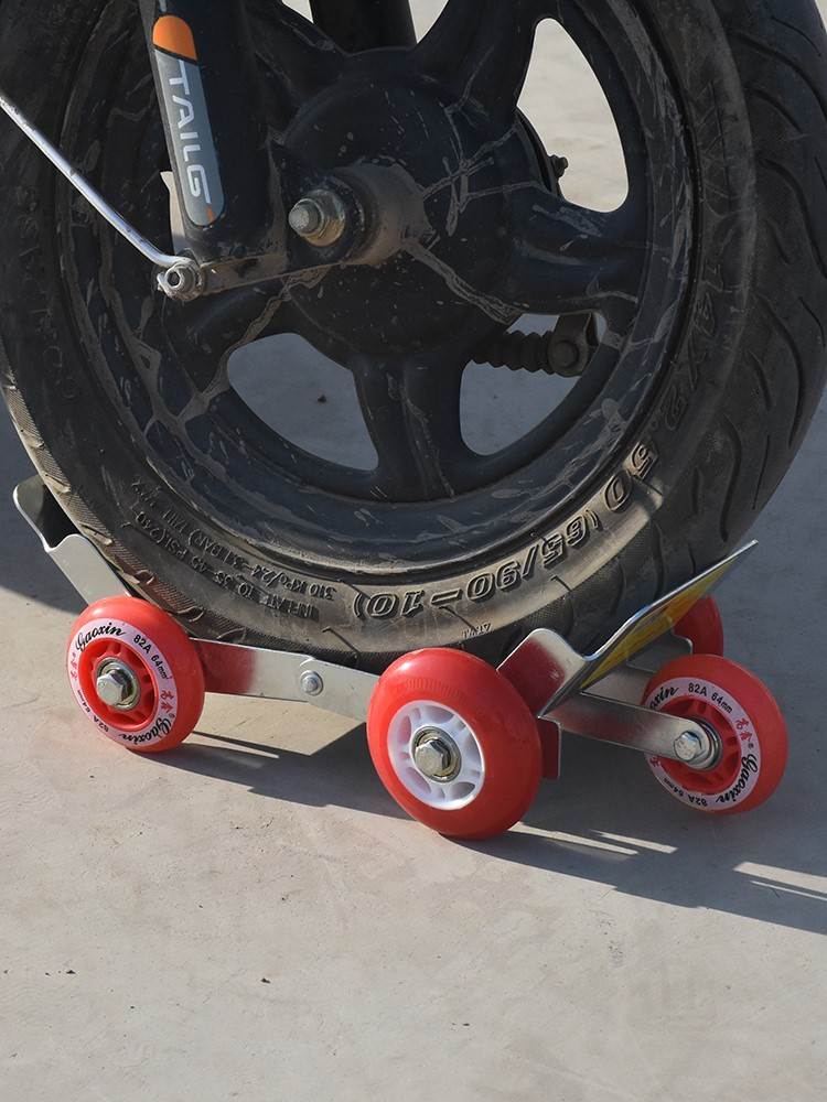 没气助推器破胎车轮轮胎推车神器摩托拖动托车瘪胎自行车电车滑轮
