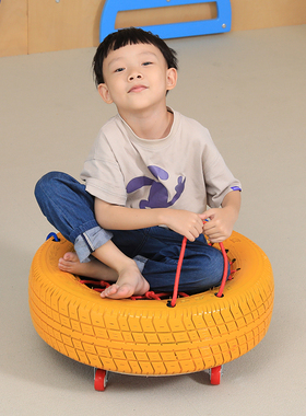 幼儿园彩色轮胎玩具儿童户外体育活动器械感统滑板橡胶带网轮胎车