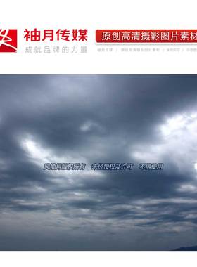 1张乌云遮盖的天空高清摄影图片素材天气阴天云图广告素材