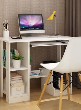 简易台式电脑桌台式桌家用写字台带书柜组合桌简约办公桌