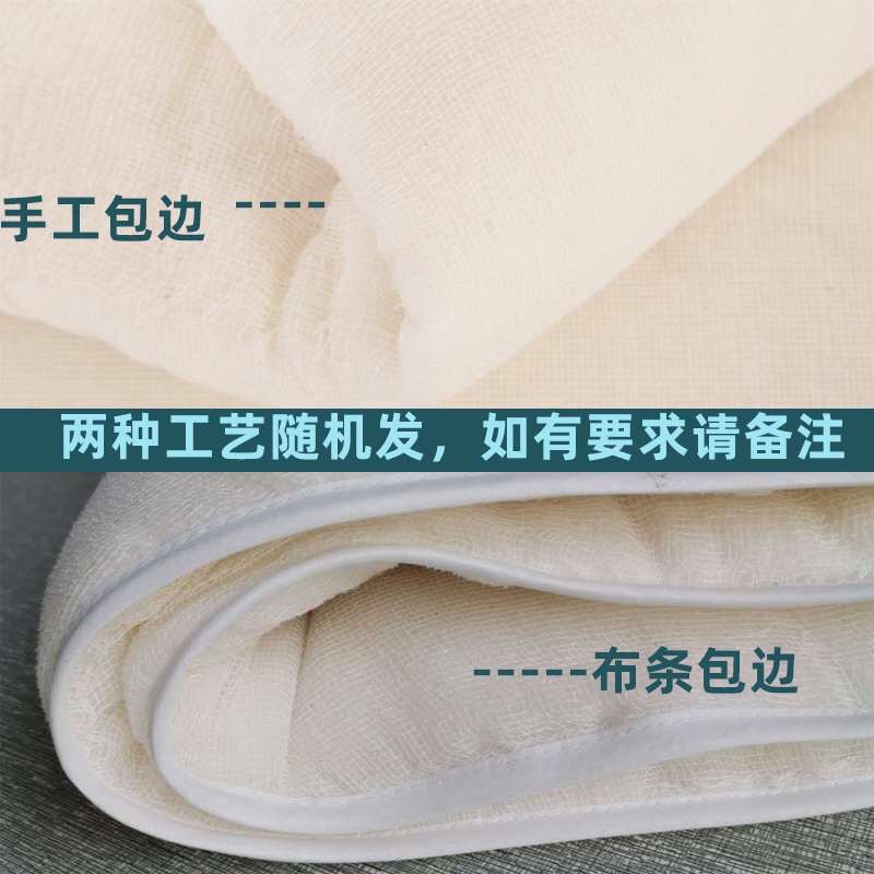 新疆棉花被棉絮床垫被芯棉花纯棉花垫被被子手工棉被冬被加厚保暖