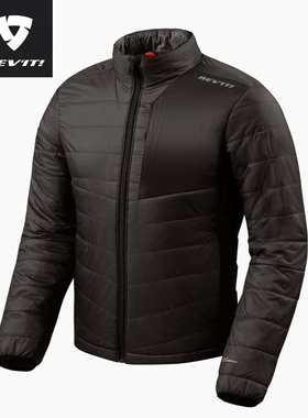 荷兰REVIT气候2摩托车骑行服内胆日光2男女冬季保暖防水夹克内衬