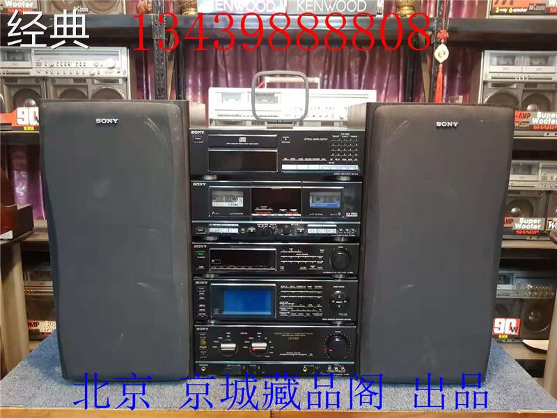 日本原装进口 索尼LBT-D905组合音响 发烧组合音响