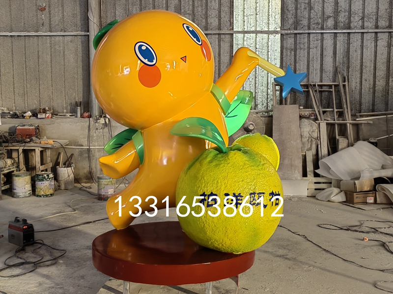 造景橙子公仔雕像生态园美陈瓯桔卡通人物水果吉祥物玻璃钢橘子娃