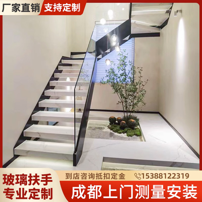 成都网红别墅定制超白钢化玻璃楼梯扶手栏杆简约轻奢中式室内楼梯