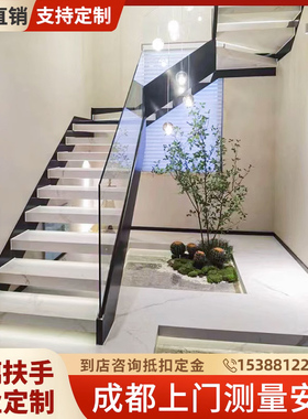 成都网红别墅定制超白钢化玻璃楼梯扶手栏杆简约轻奢中式室内楼梯