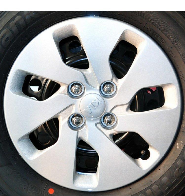 适用起亚K2轮毂盖14英寸汽车钢圈塑料装饰罩轮胎帽东风悦达车轮罩