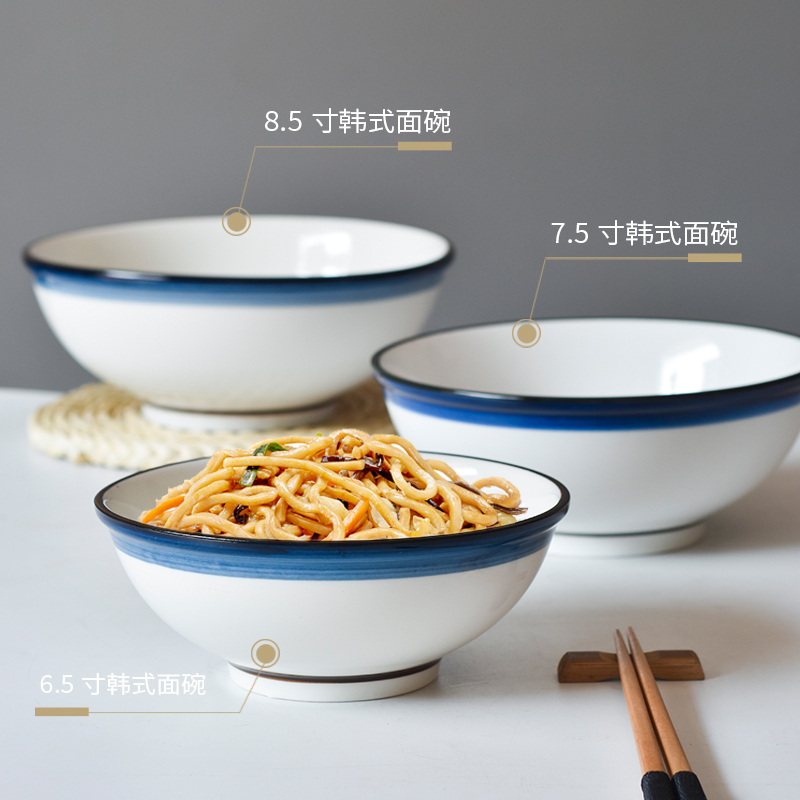 重庆小面碗定制logo粉面馆商用加厚复古圆形陶瓷大号日式喇叭碗